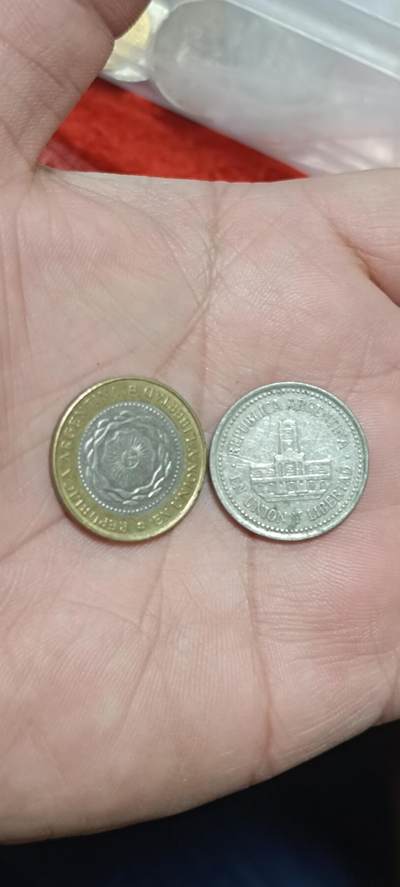 万国钱币阁第八场 - 阿根廷2比索➕25分