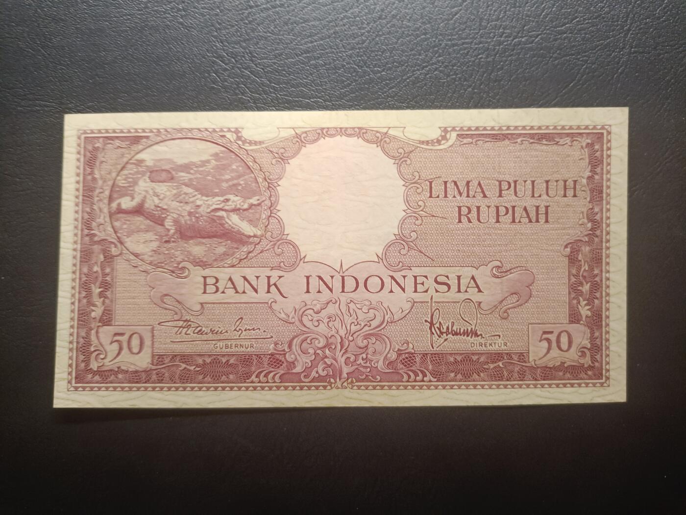 2026一月第四期，总214期 印度尼西亚1957版50卢比UNC-无47，苏门答腊鳄，少见动物系列品种