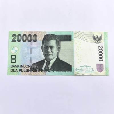 各国外币第109期 - 印度尼西亚20000卢比 9品