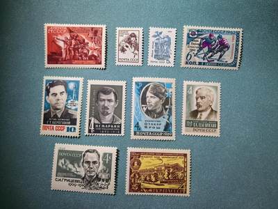 盛世勋华——号角文化勋章邮票专场拍卖第301期 - 苏联邮政1960年代发行 新票10枚