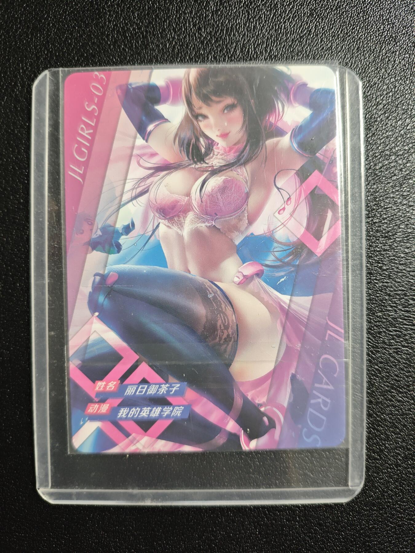 天玑星卡拍第164期《1.22周四截拍》持续收拍收评中 满赠卡需备注