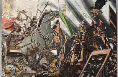 春节前倒数第三场！！龙虎卡牌-七三场（满200元包邮，无佣金，每周六结拍，欢迎送拍） - 粗闪2张 超吉梦 天命西游特卡 张导-冼夫人&妇好 (巾帼烈女其二)