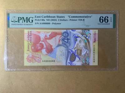 【礼羽收藏】🌏世界钱币拍卖第131期 - 【AA866688】2023年东加勒比2元纪念钞 首发AA冠 圆圆号 数二 68组合 尾88 PMG66 2023年IBNS世界最佳纸币