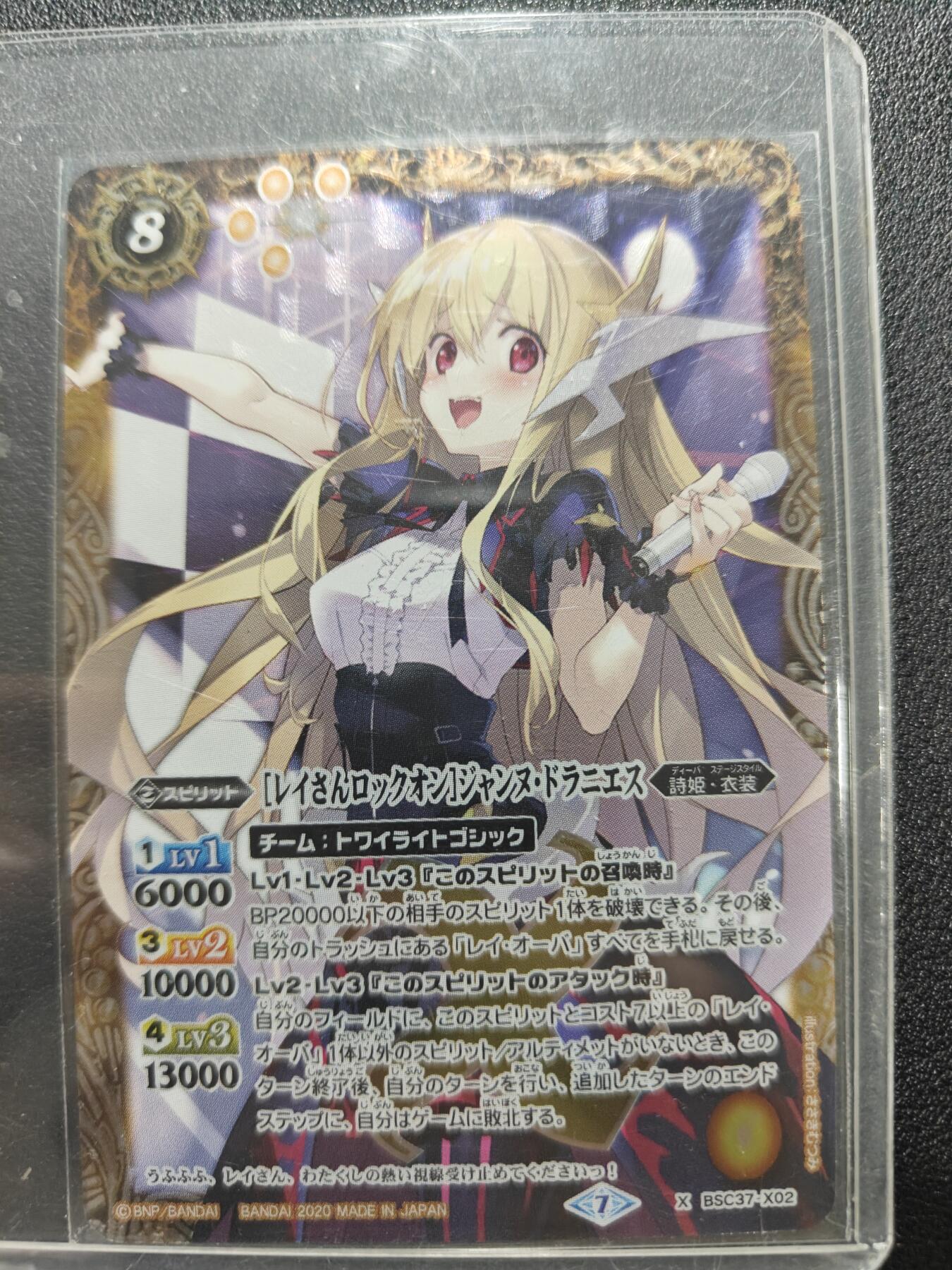 天玑星卡拍第164期《1.22周四截拍》持续收拍收评中 满赠卡需备注