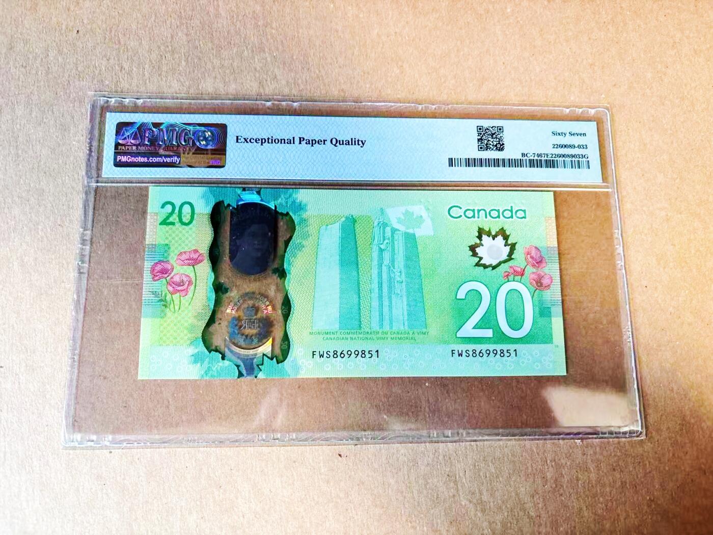 【Blue Auction】世界纸币精拍第778期——18级TOP拍卖/信誉/品质/专业/高效💫