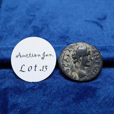 琋语集藏2026年02月欧洲古典打制币拍卖 - 古罗马潘菲利亚行省-安敦尼与阿波罗铜币