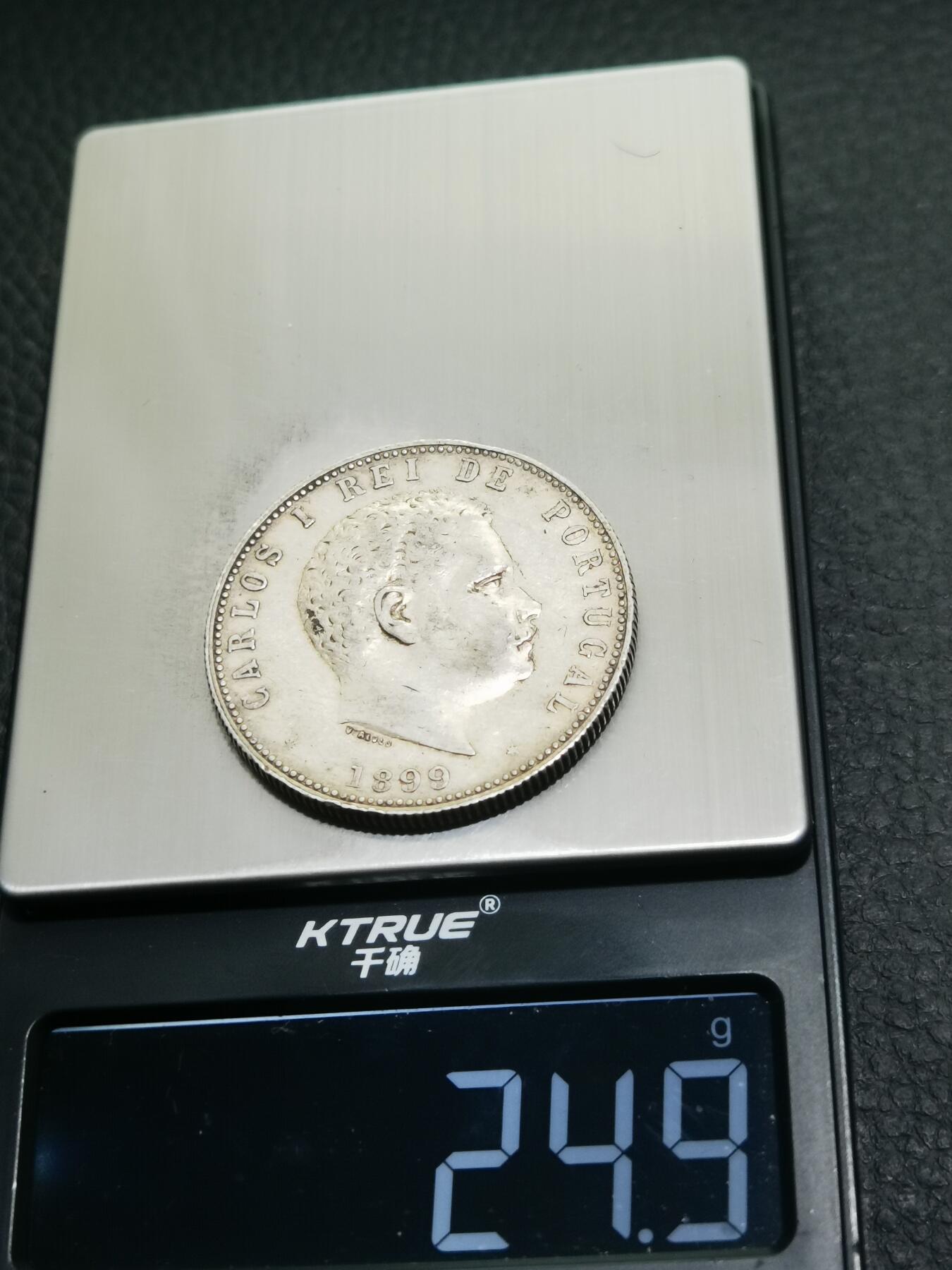 天下钱庄专场欢迎参拍 葡萄牙卡洛斯一世1000瑞斯银币