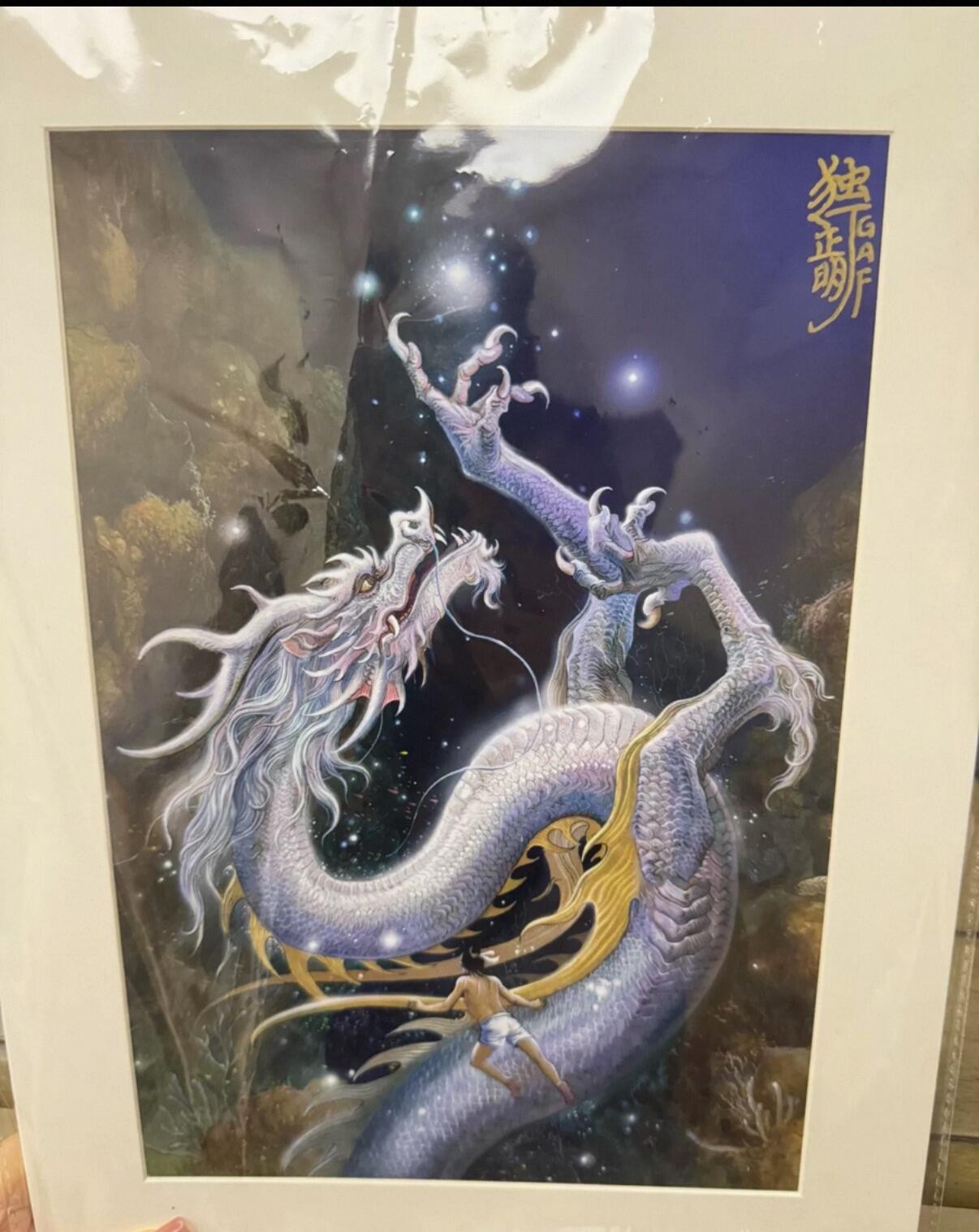 秋萤阁第43期 (1月23号周五晚上21点截拍，欢迎竞拍) 