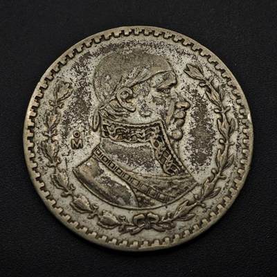 【淘币小摊】实时拍第八百五十三拍   散币银币场   满百包邮可预留二周 每周一统一发货   - 墨西哥1961年一比索低银币