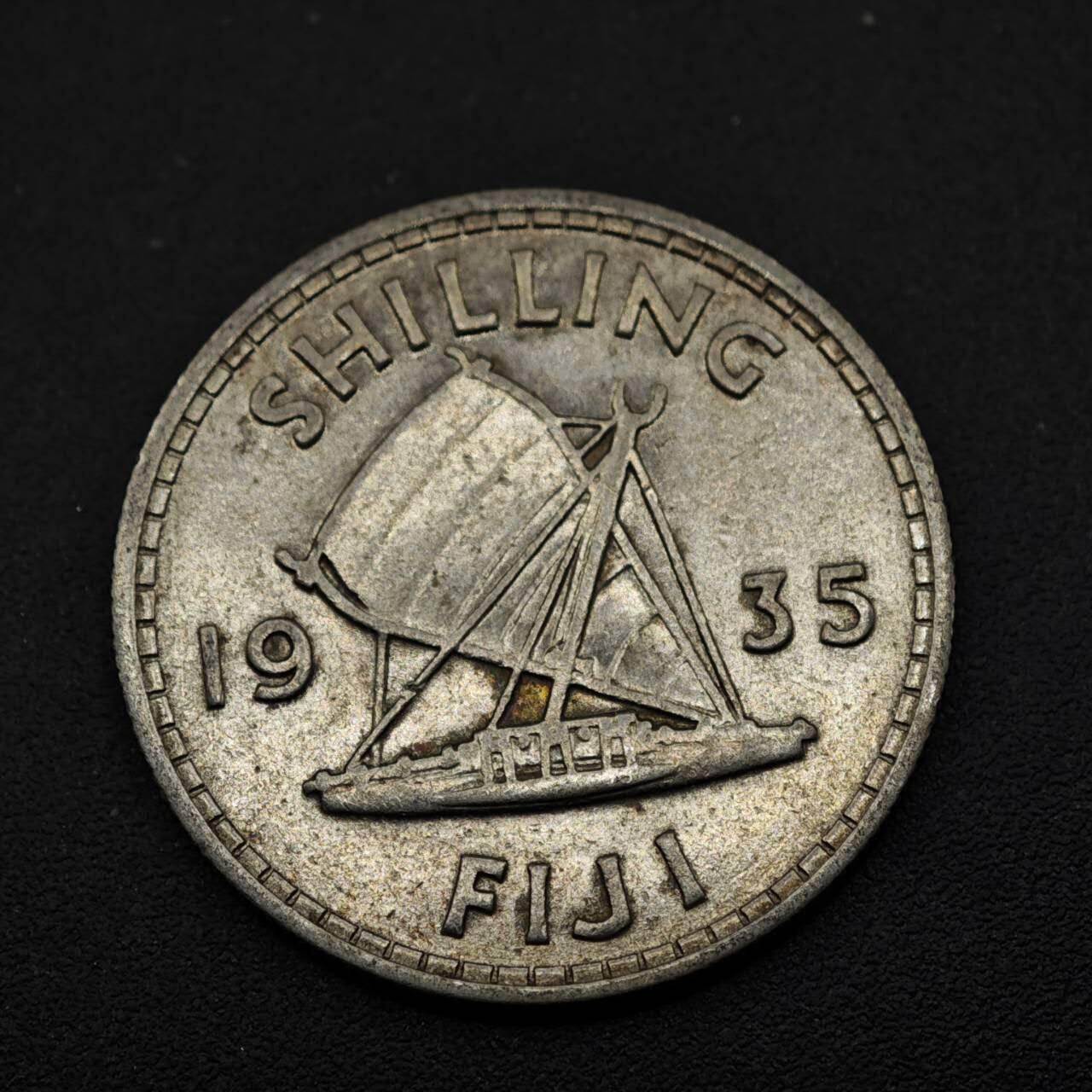 【淘币小摊】实时拍第八百五十三拍   散币银币场   满百包邮可预留二周 每周一统一发货   斐济1935年乔治五世一先令银币