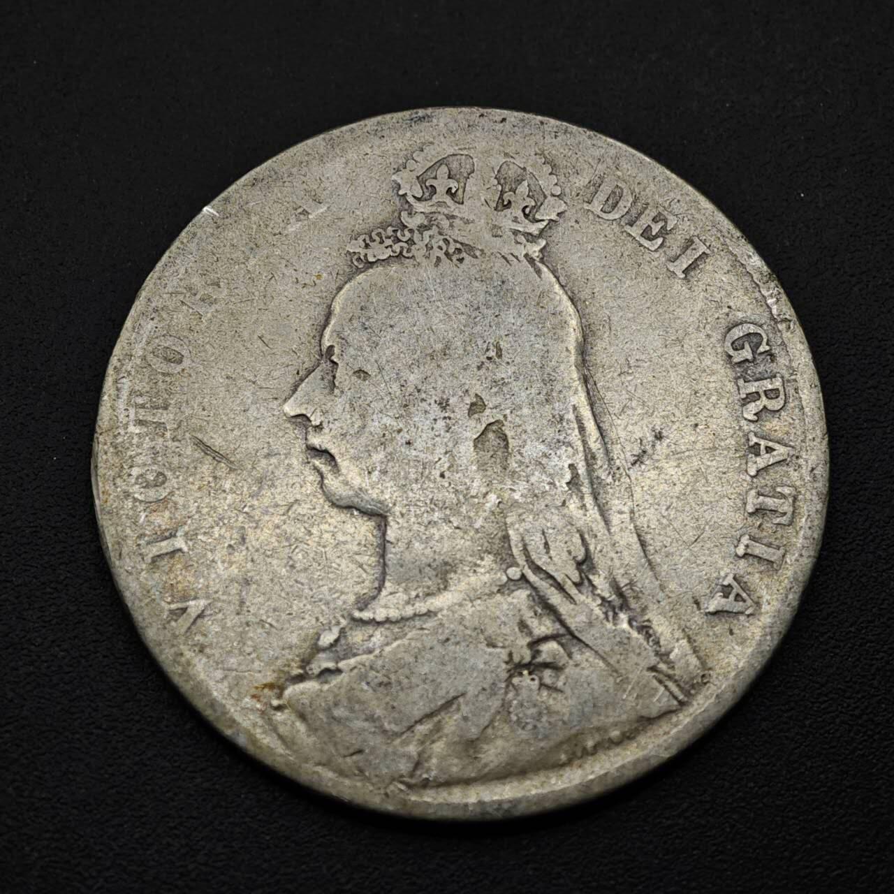 【淘币小摊】实时拍第八百五十三拍   散币银币场   满百包邮可预留二周 每周一统一发货   英国1892年维多利亚半克朗银币