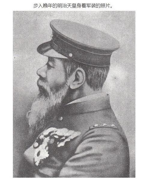 单枚价 日本明治天皇老年军装像高浮雕精制大镀银章 薄版 30×40MM 3克 