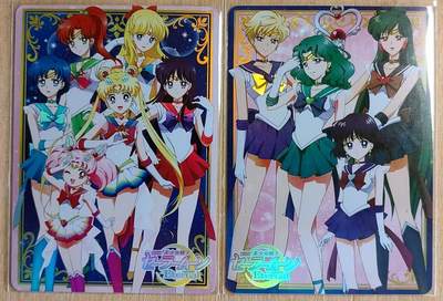 春节前倒数第三场！！龙虎卡牌-七三场（满200元包邮，无佣金，每周六结拍，欢迎送拍） - 彩闪2张 京珞 美少女战士合照一对