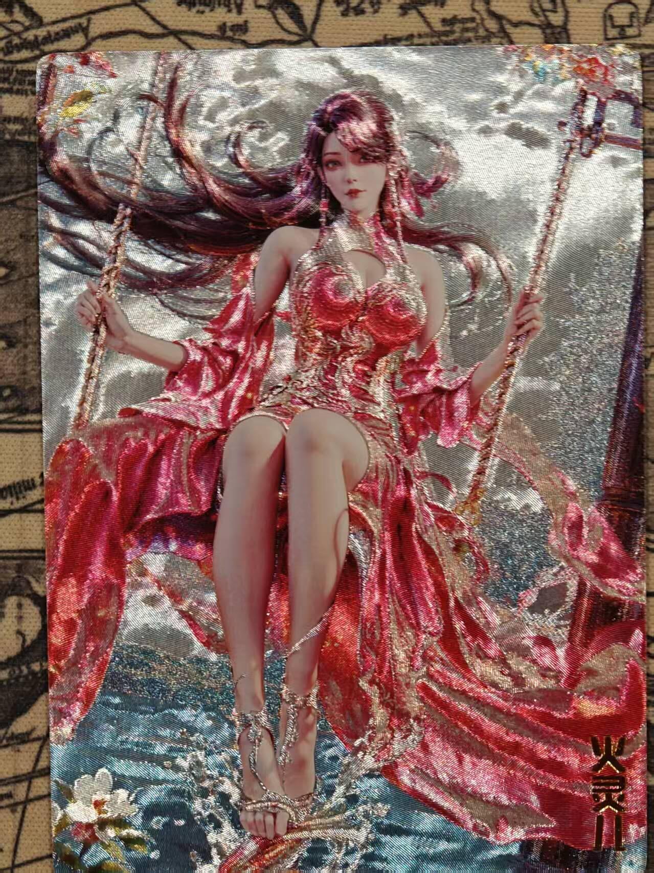 春节前倒数第三场！！龙虎卡牌-七三场（满200元包邮，无佣金，每周六结拍，欢迎送拍） 粗闪 奇点 火灵儿