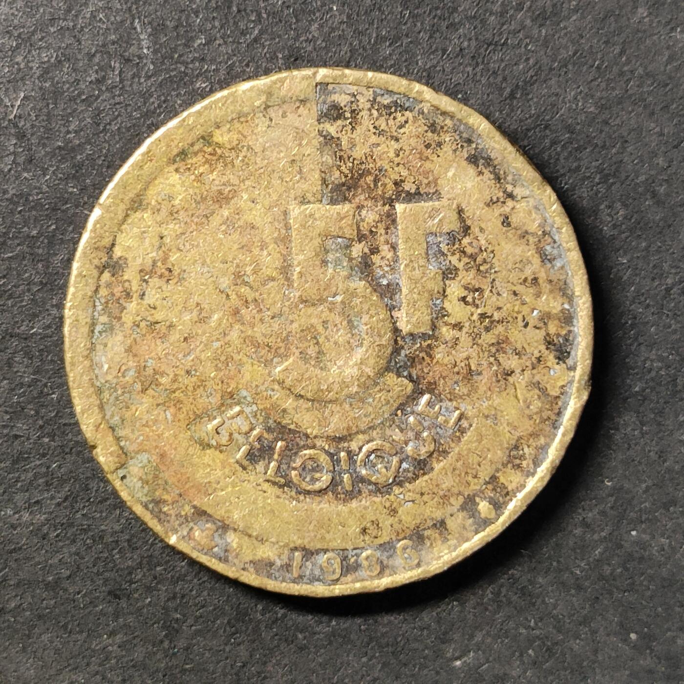 嘉禾收藏    【第446期】            无佣金、可寄存、满30元包邮 币一枚