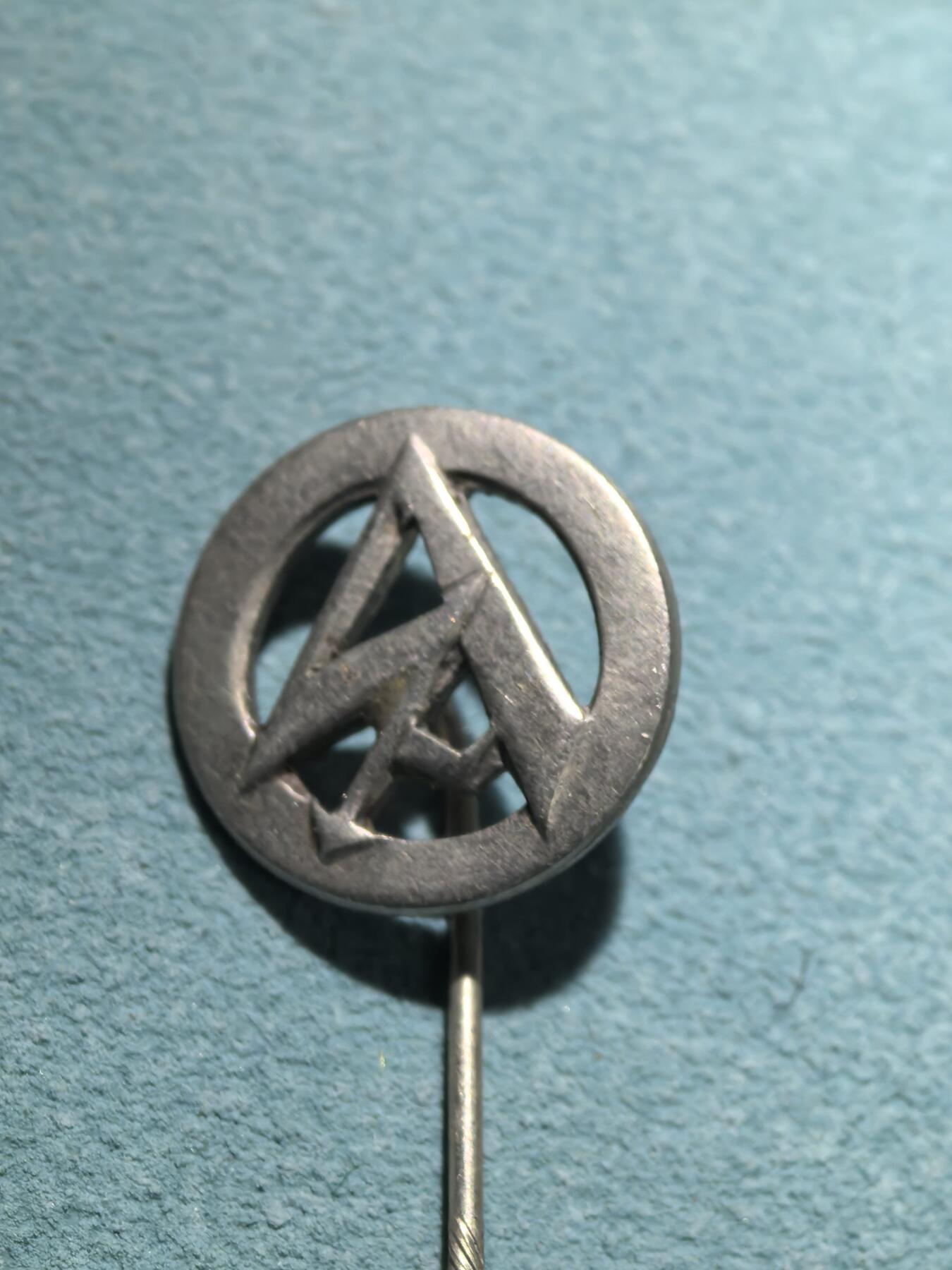 盛世勋华——号角文化勋章邮票专场拍卖第301期 德国（1933）冲锋队（SA）成员标志别针