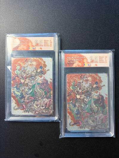 NO.22 好又多金牌大场，年前倒数第3期！每周一站式配齐，方便凑单！（周6晚9点截拍，卖家送拍0抽成！） - 【344/999编+790/999编】百里 李云中，平天大圣 粗闪 2张