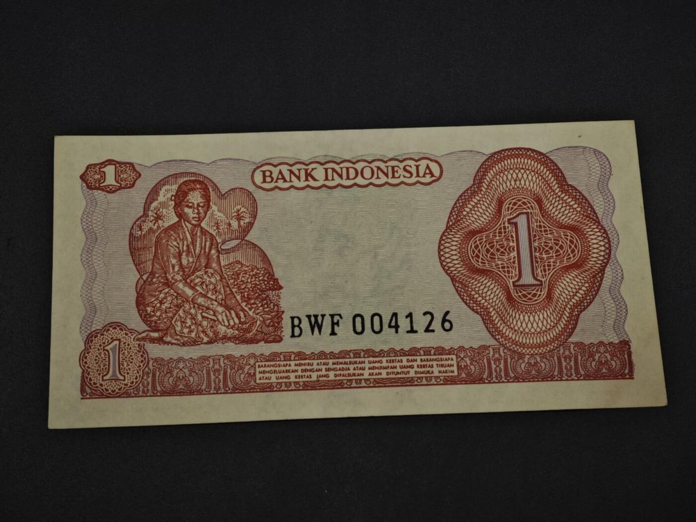 【淘币小摊】限时拍第八百五十二拍  无佣金福利纸币场  满百包邮可预留两周  周一统一发货  印尼1968年1卢比纸币【全新】