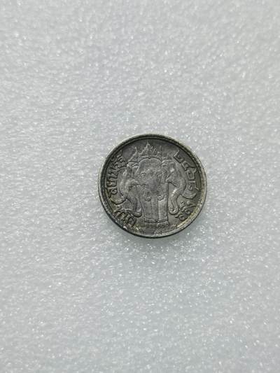 天下钱庄专场欢迎参拍 - 泰国大象四分之一泰铢银币