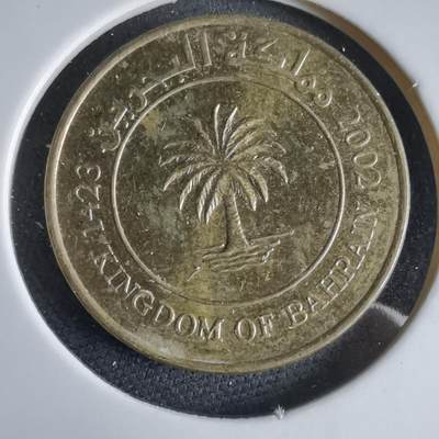 沼泽如烟--第969场 - 巴林2002年10费尔