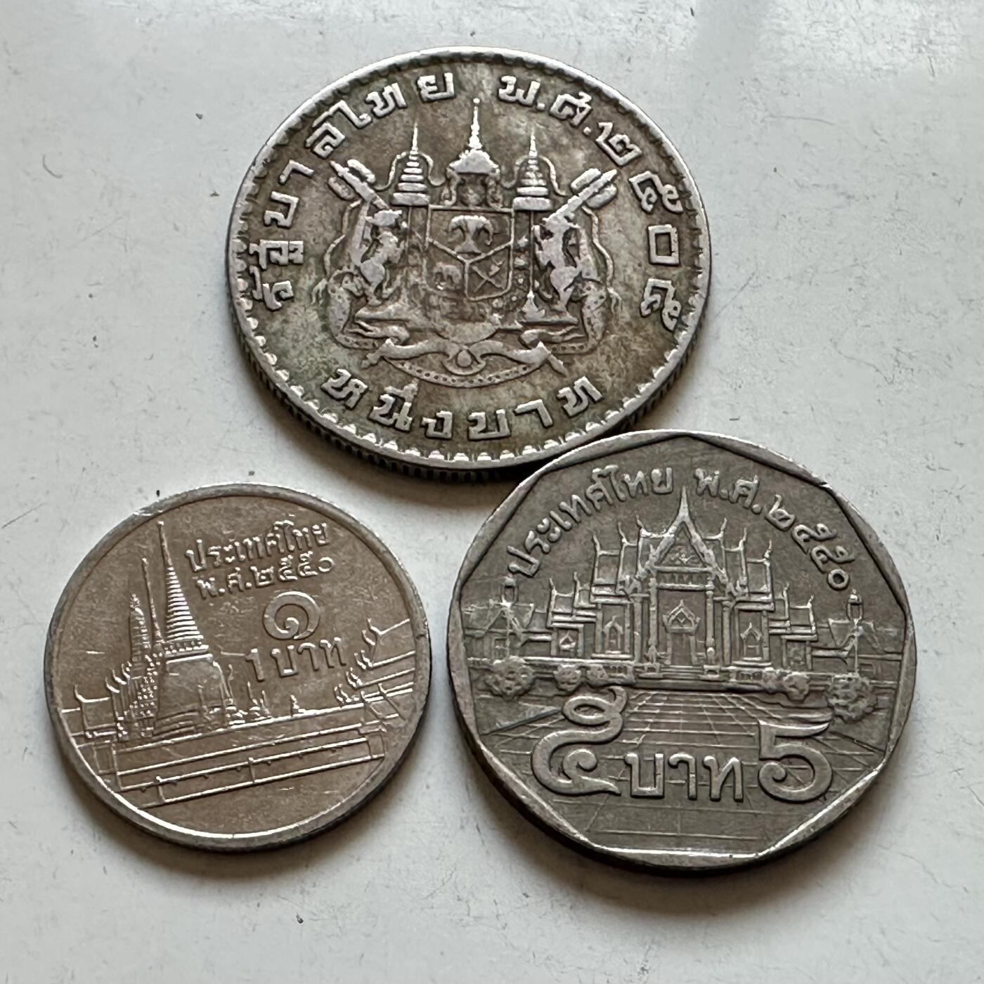 🌹外币初藏🌹🐯2026年第11场  每周二四六晚8️⃣点 接代拍 泰国三枚