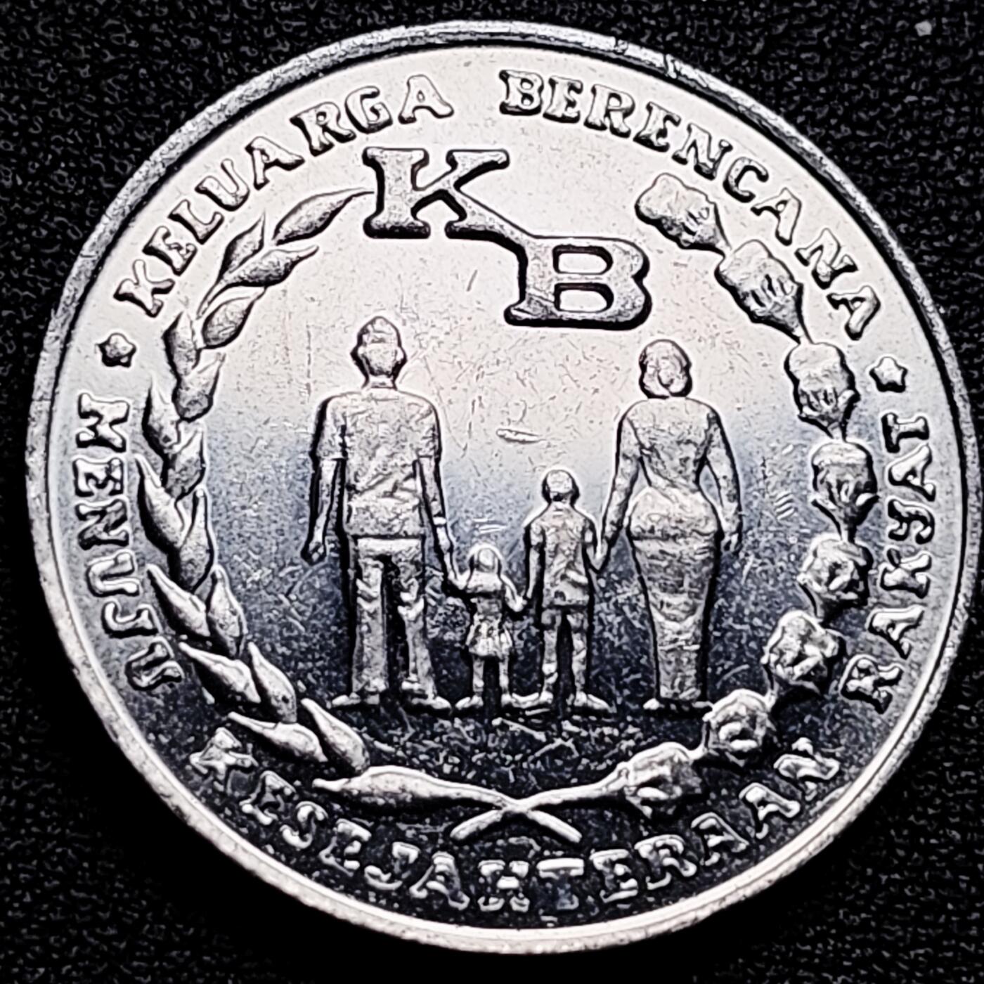 泉币菌-第173场- 精品福利场 家庭 印度尼西亚5卢布硬币 1974年 直径27.5MM铝币 