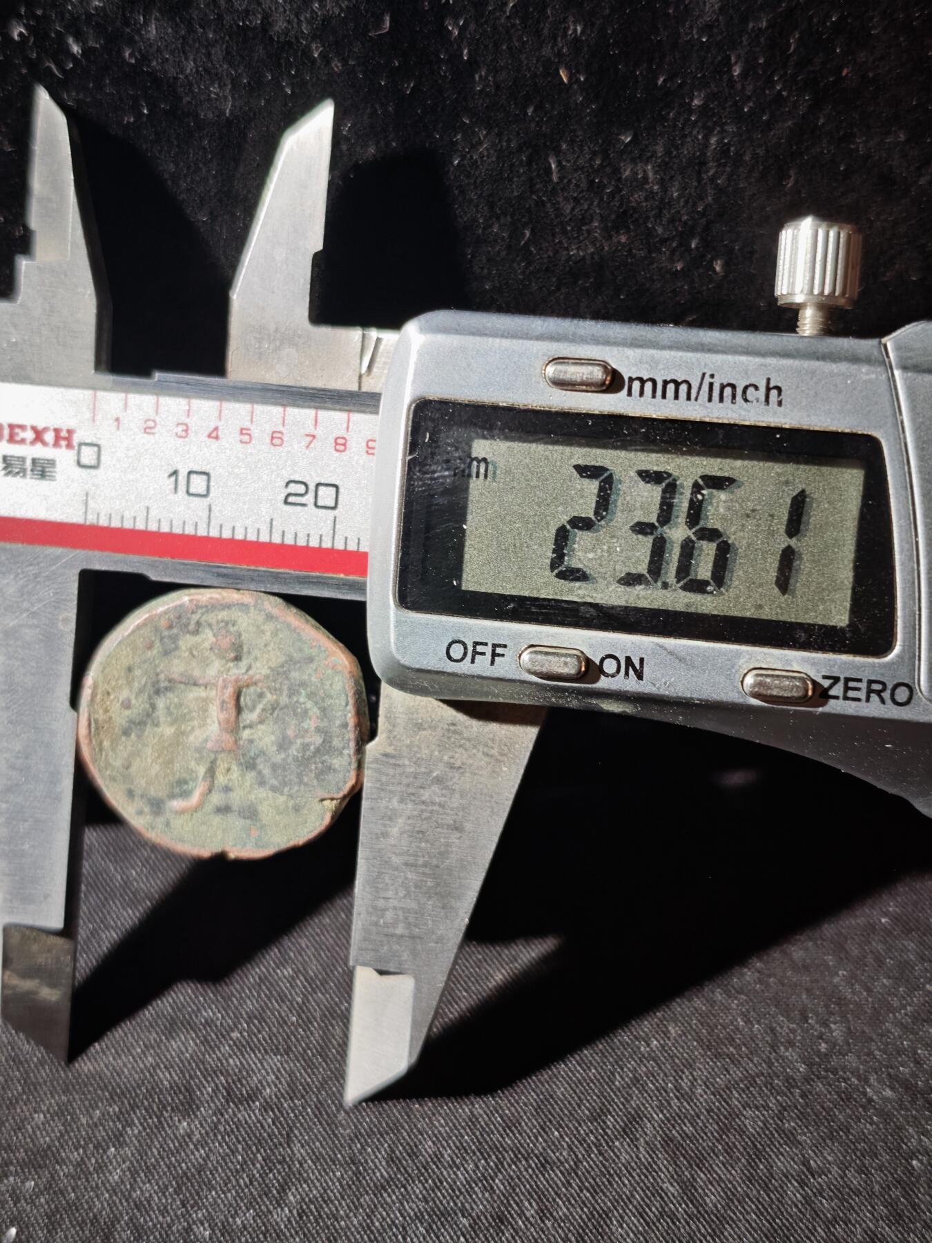 110期新疆红钱粟特钱币丝路钱币专场 C丝路铜币