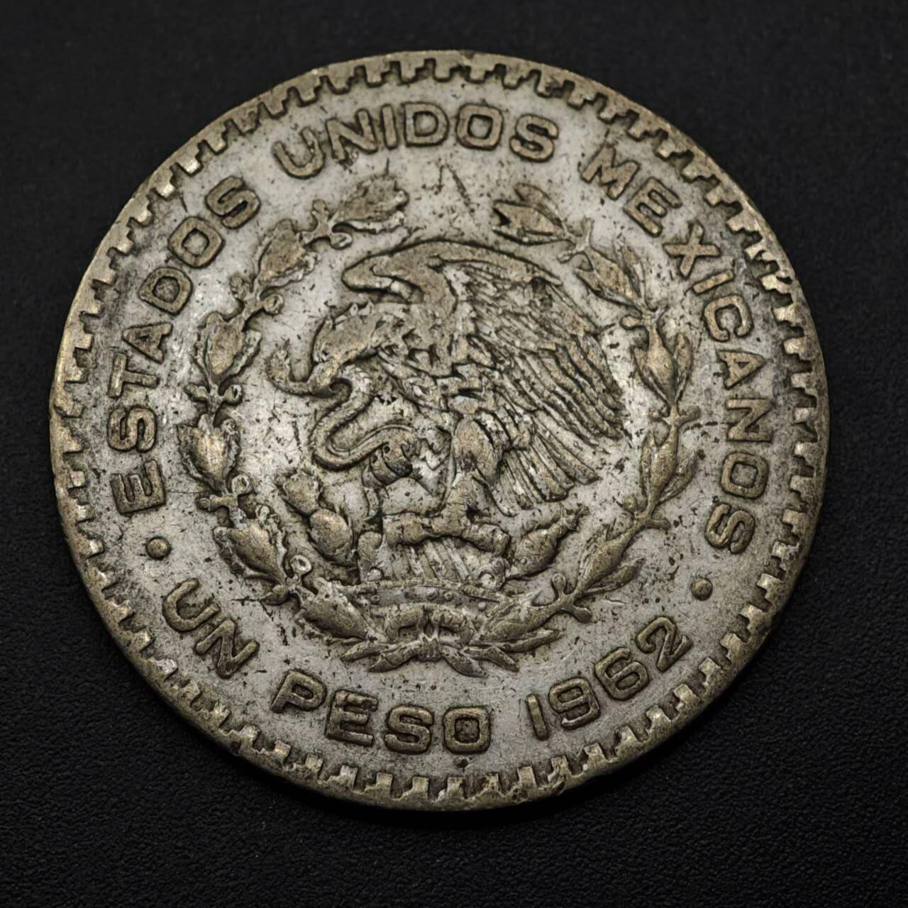 【淘币小摊】实时拍第八百五十三拍   散币银币场   满百包邮可预留二周 每周一统一发货   墨西哥1962年一比索低银币