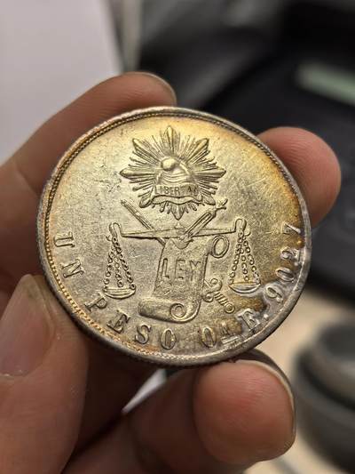 博洋堂世界钱币拍卖第158期（全场包邮） - 墨西哥1872OA好版天平鹰洋 五彩全羽毛