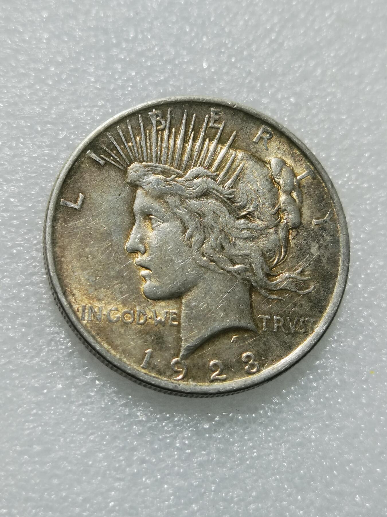 天下钱庄专场欢迎参拍 美国和平鸽一美元银币