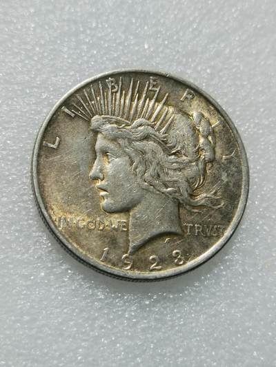 天下钱庄专场欢迎参拍 - 美国和平鸽一美元银币