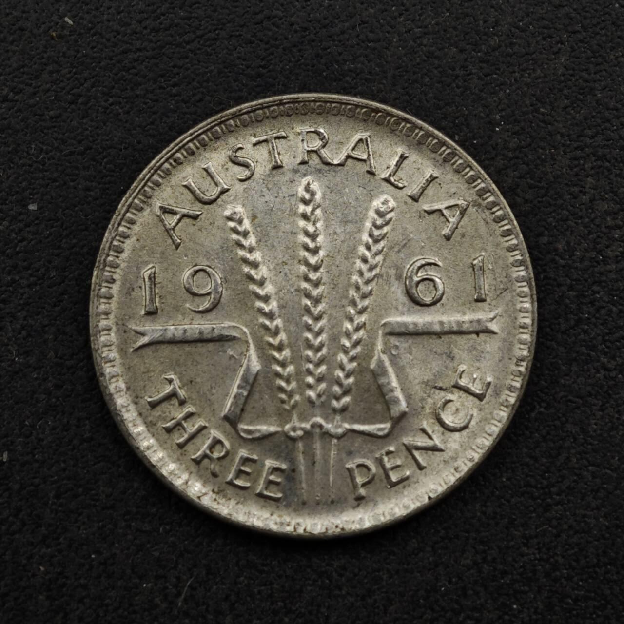 【淘币小摊】实时拍第八百五十三拍   散币银币场   满百包邮可预留二周 每周一统一发货   澳大利亚1961年伊丽莎白二世3便士银币