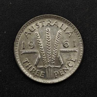 【淘币小摊】实时拍第八百五十三拍   散币银币场   满百包邮可预留二周 每周一统一发货   - 澳大利亚1961年伊丽莎白二世3便士银币