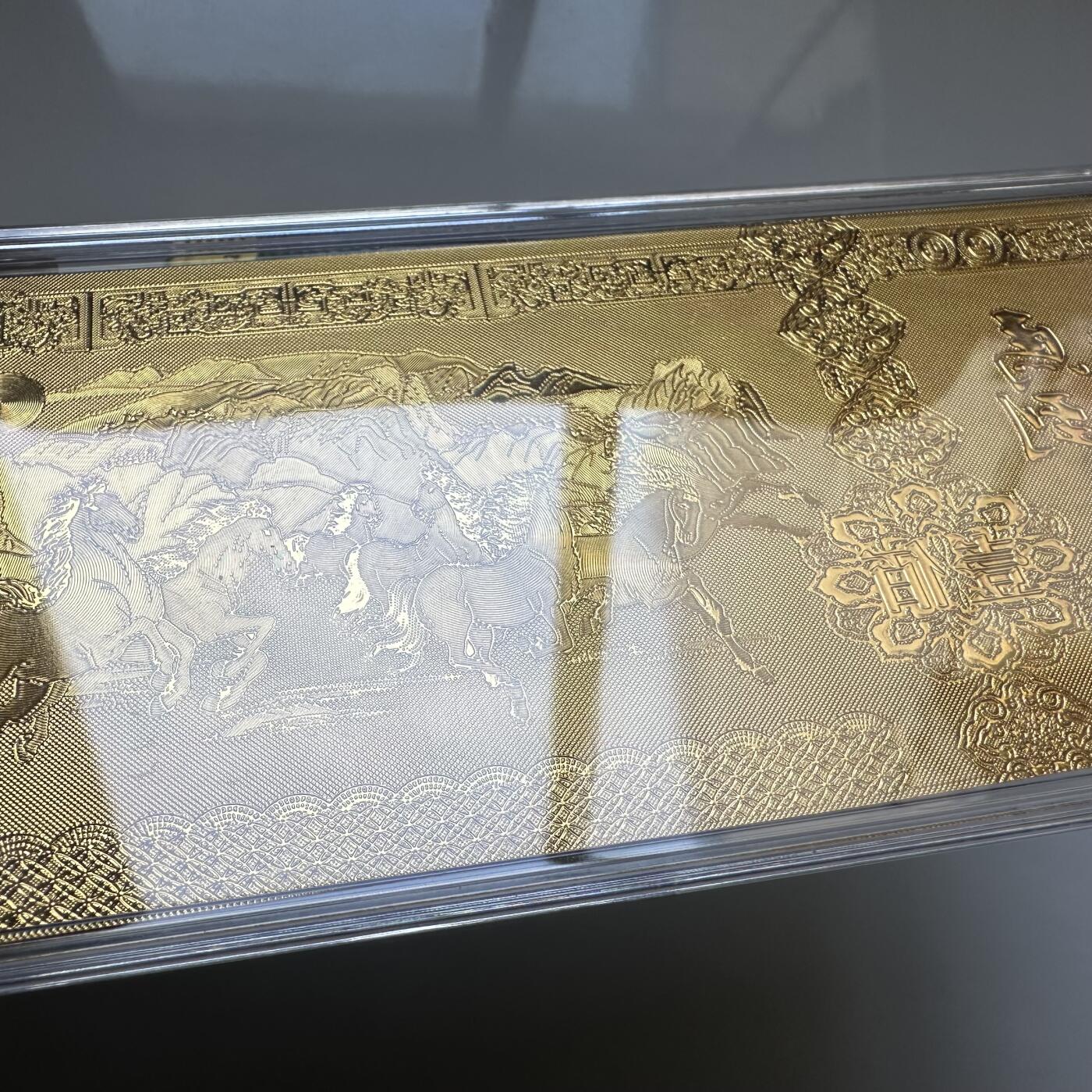 🌹外币初藏🌹🐯2026年第11场  每周二四六晚8️⃣点 接代拍 马年马到成功金箔钞