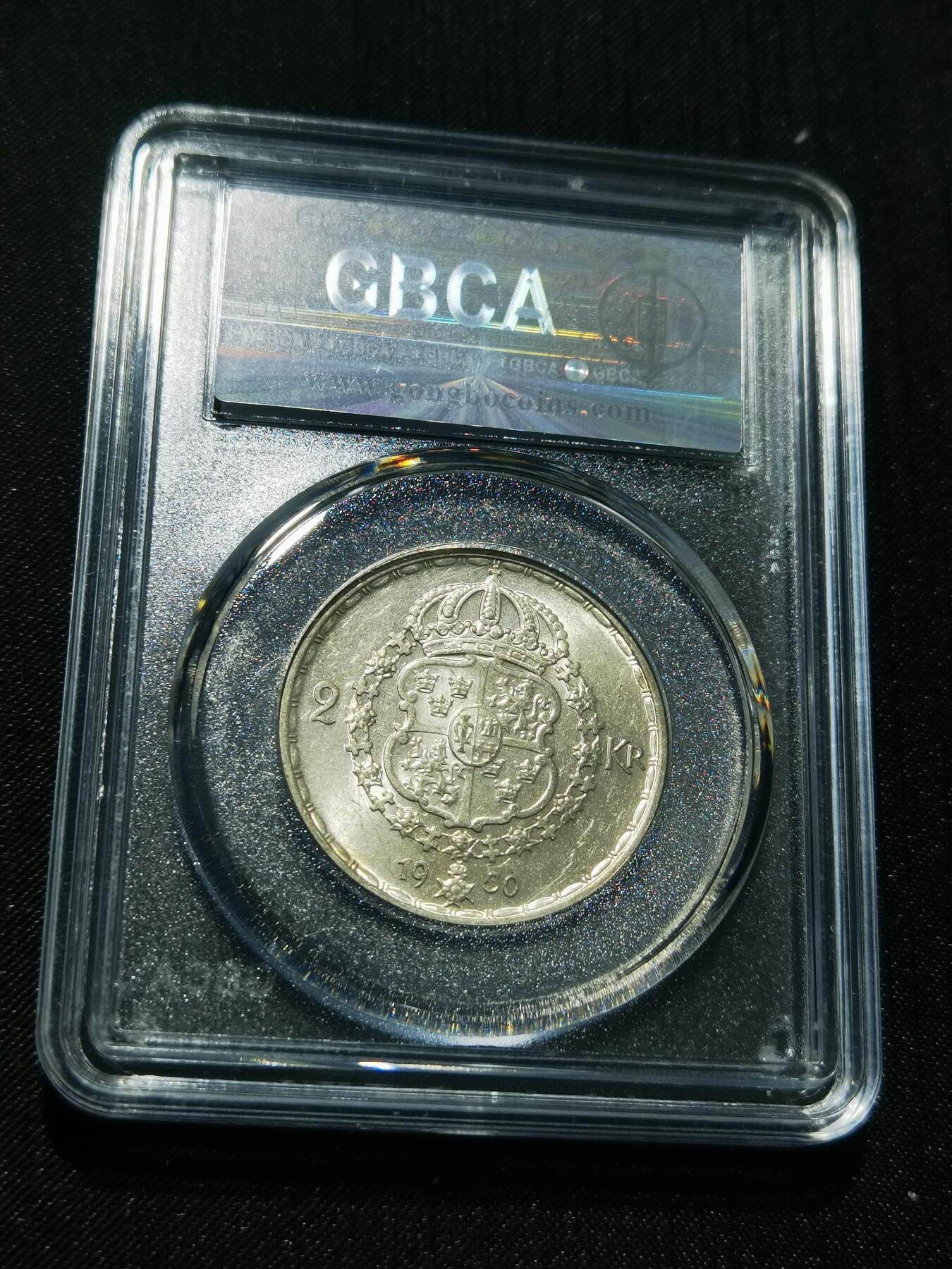 天下钱庄专场欢迎参拍