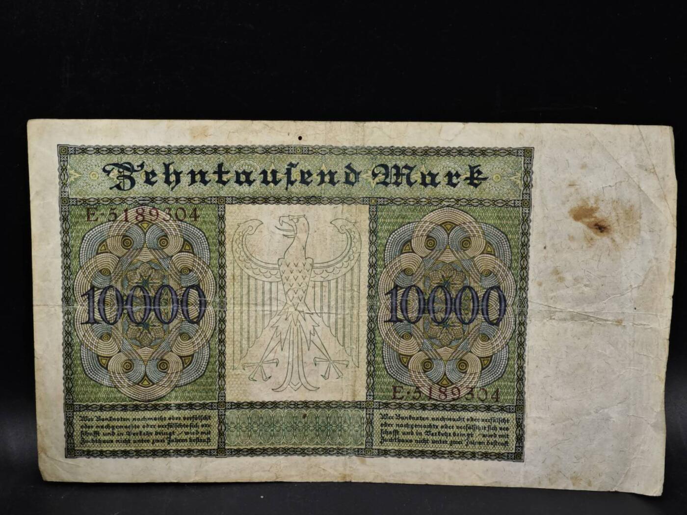 【淘币小摊】限时拍第八百五十二拍  无佣金福利纸币场  满百包邮可预留两周  周一统一发货  德国1922年10000马克纸币【有折】