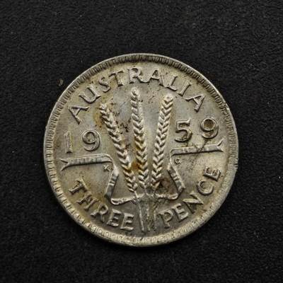 【淘币小摊】实时拍第八百五十三拍   散币银币场   满百包邮可预留二周 每周一统一发货   - 澳大利亚1959年伊丽莎白二世3便士银币