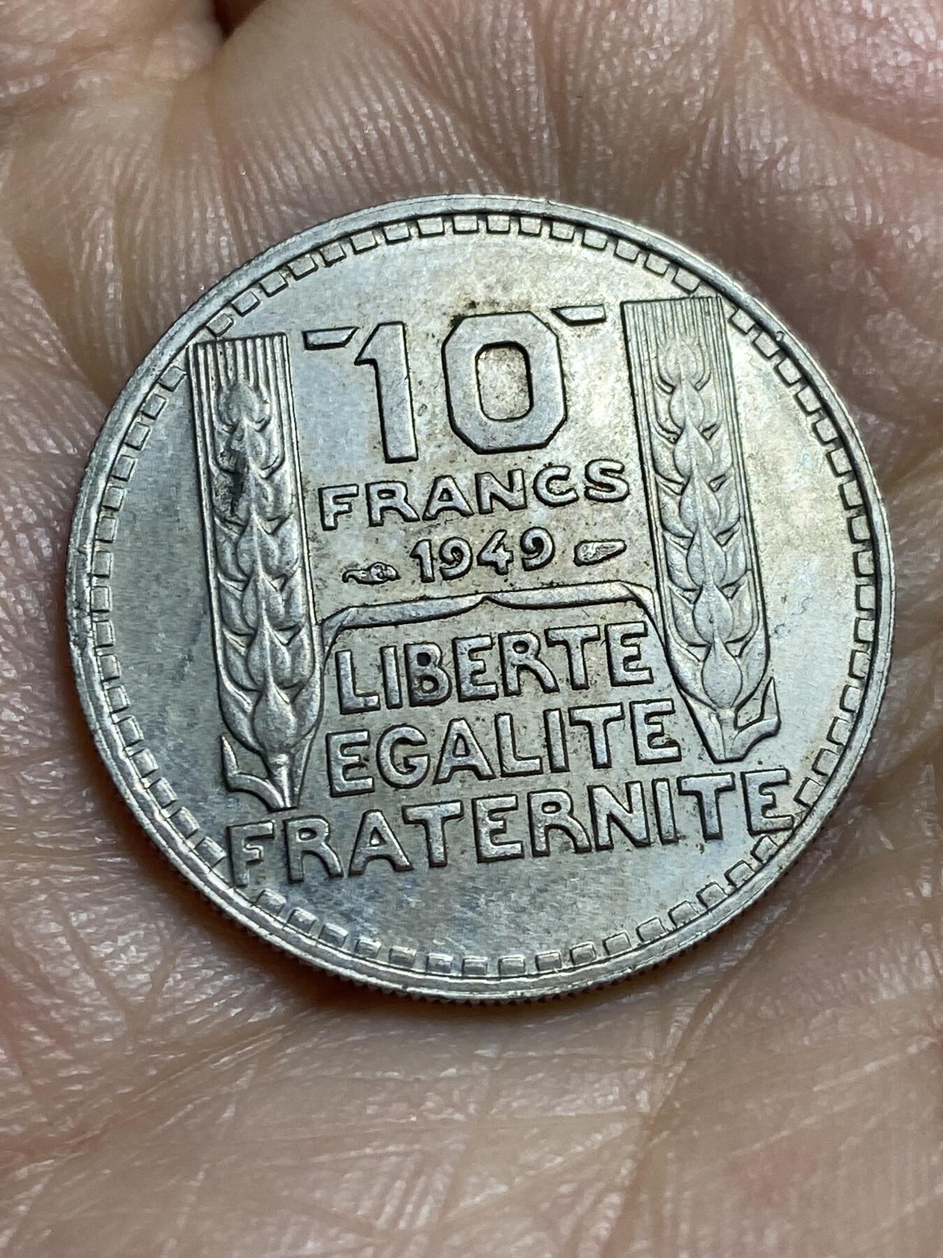2026年第十四场(总第一百八十三场）外国好品散币场(免佣金) 法兰西第四共和国1949年10法郎(小头版，仅发行3年)