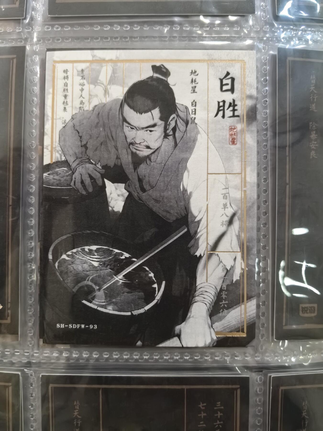 丫丫卡拍第26期（1月23日22点截拍）