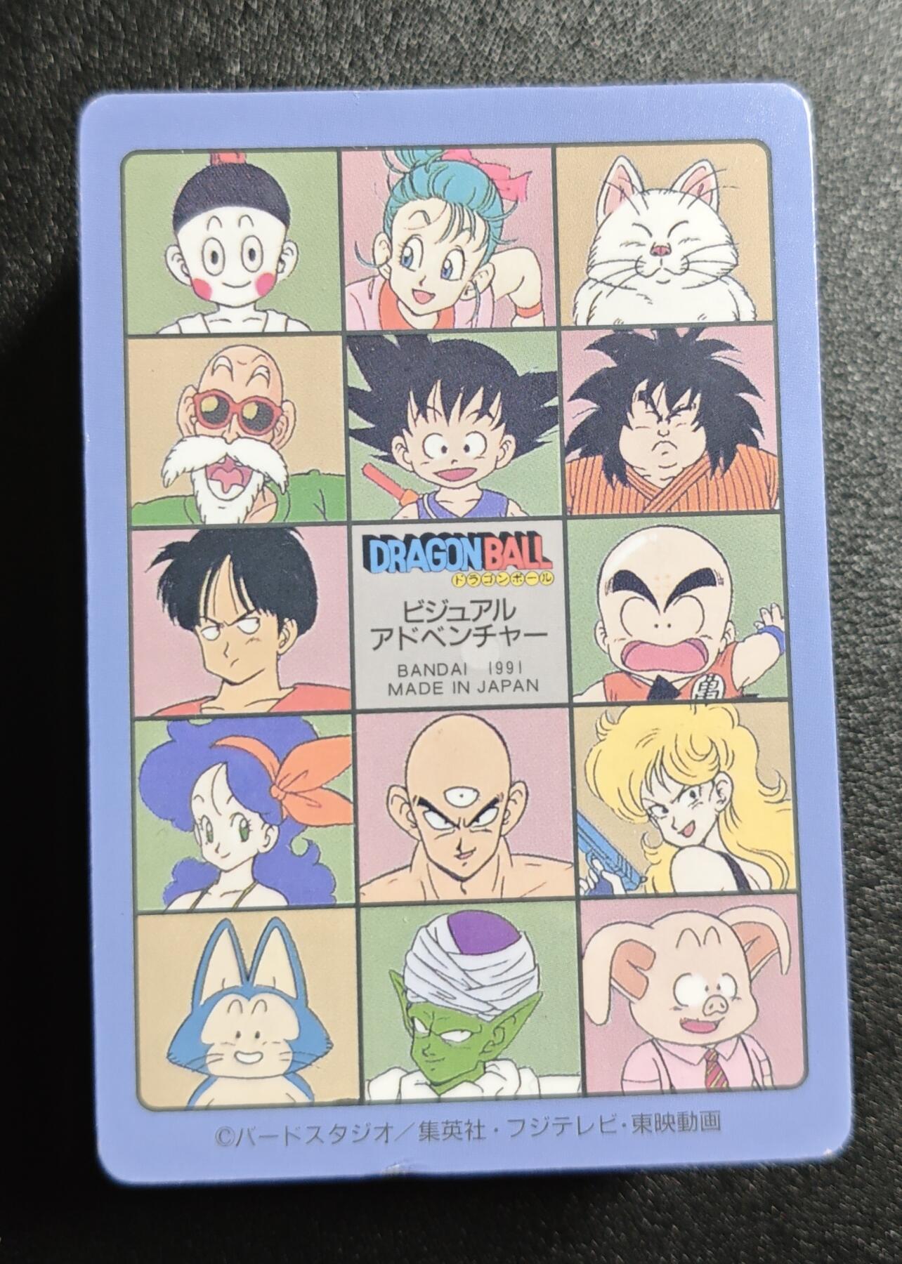 天玑星卡拍第164期《1.22周四截拍》持续收拍收评中 满赠卡需备注 卡道 龙珠 一 二两弹 +特卡 全