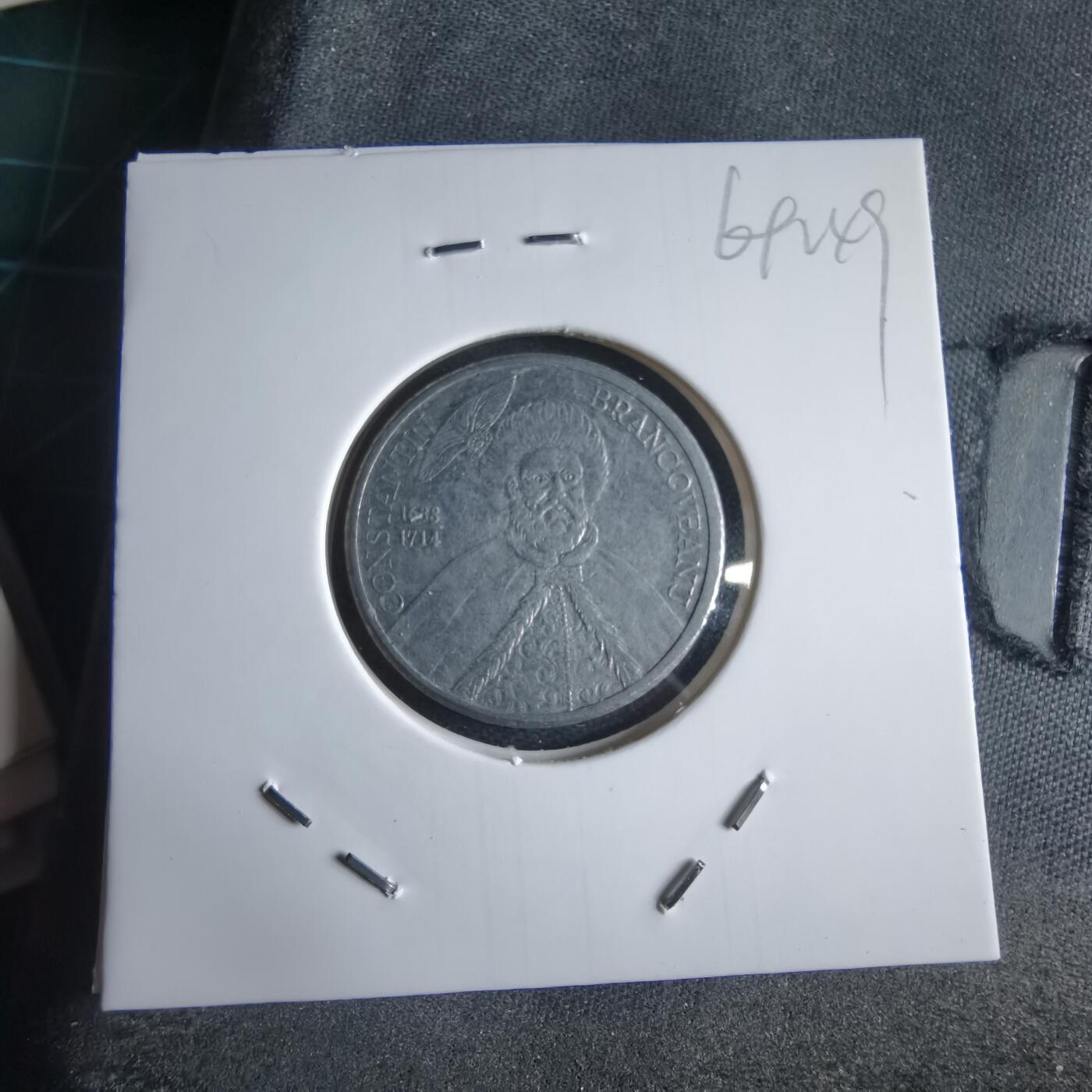 沼泽如烟--第969场 罗马尼亚2002年1000列伊