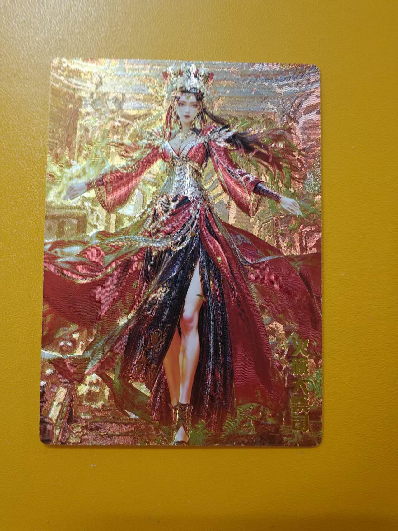 寸草不生拍卖第十八期  周三截拍 