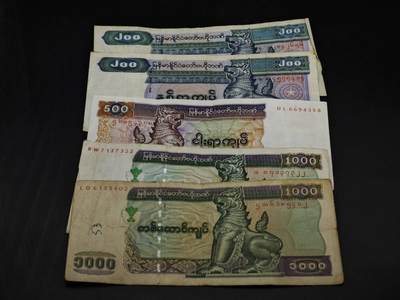 【淘币小摊】限时拍第八百五十二拍  无佣金福利纸币场  满百包邮可预留两周  周一统一发货  - 缅甸200-1000卢比纸币5张【有折】