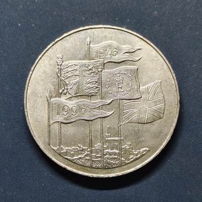 【全场包邮】纯粹捡漏拍496场-持续更新中 - 英国1996年5镑女王70大寿克朗型纪念币