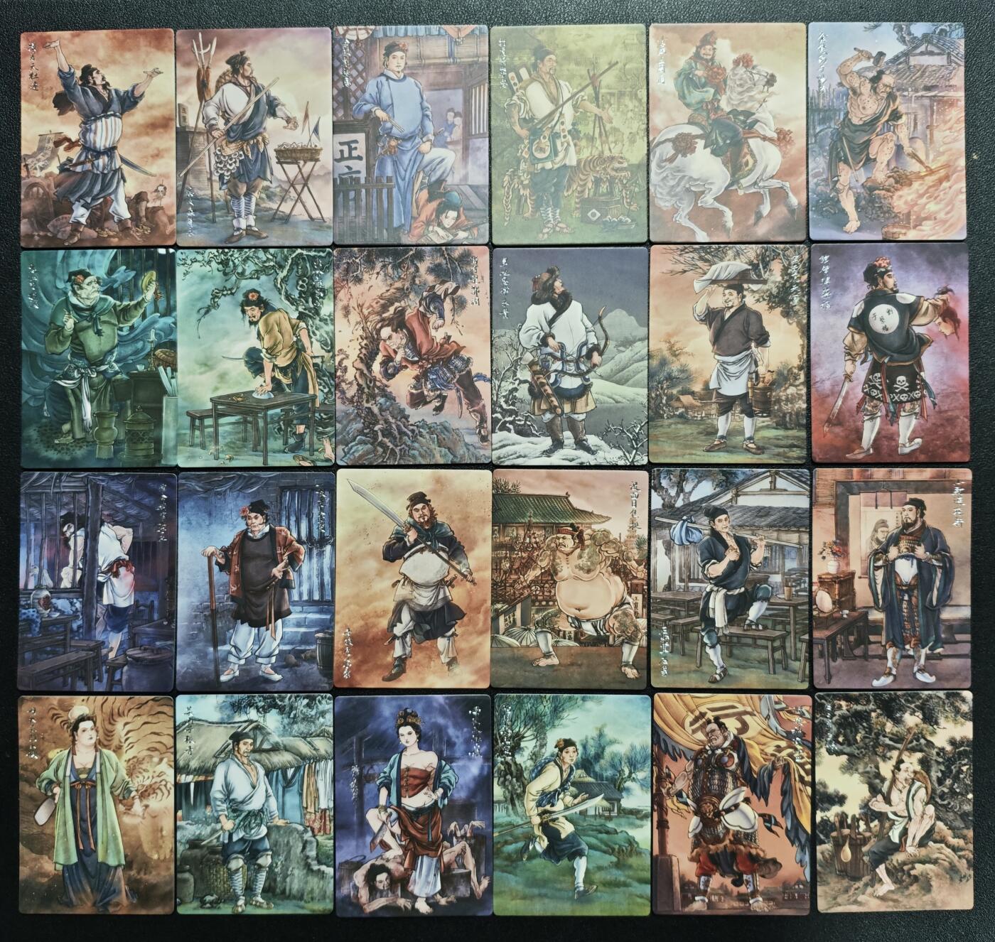 天玑星卡拍第164期《1.22周四截拍》持续收拍收评中 满赠卡需备注