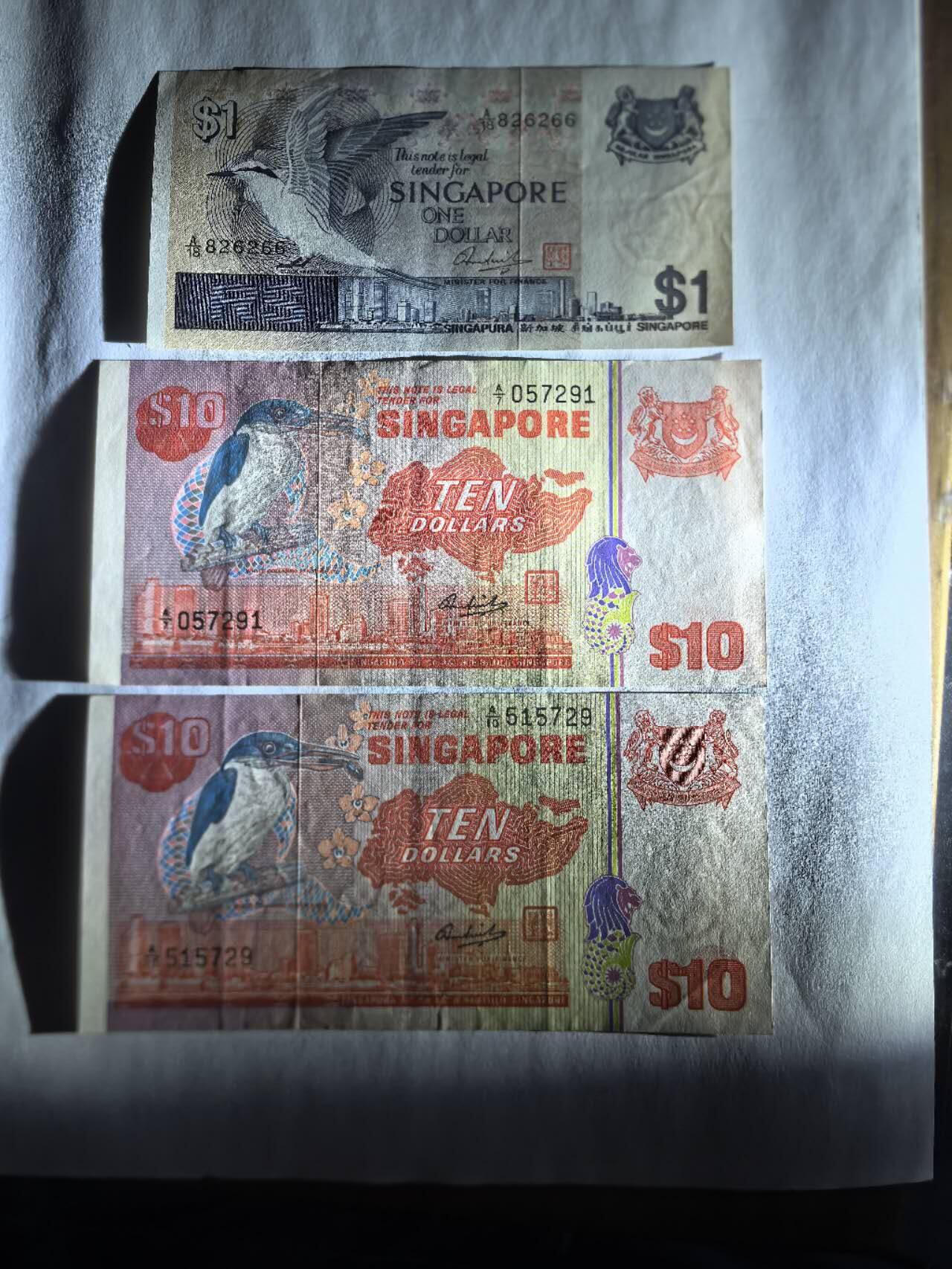 各国外币第109期 新加坡1元1元 9品三张