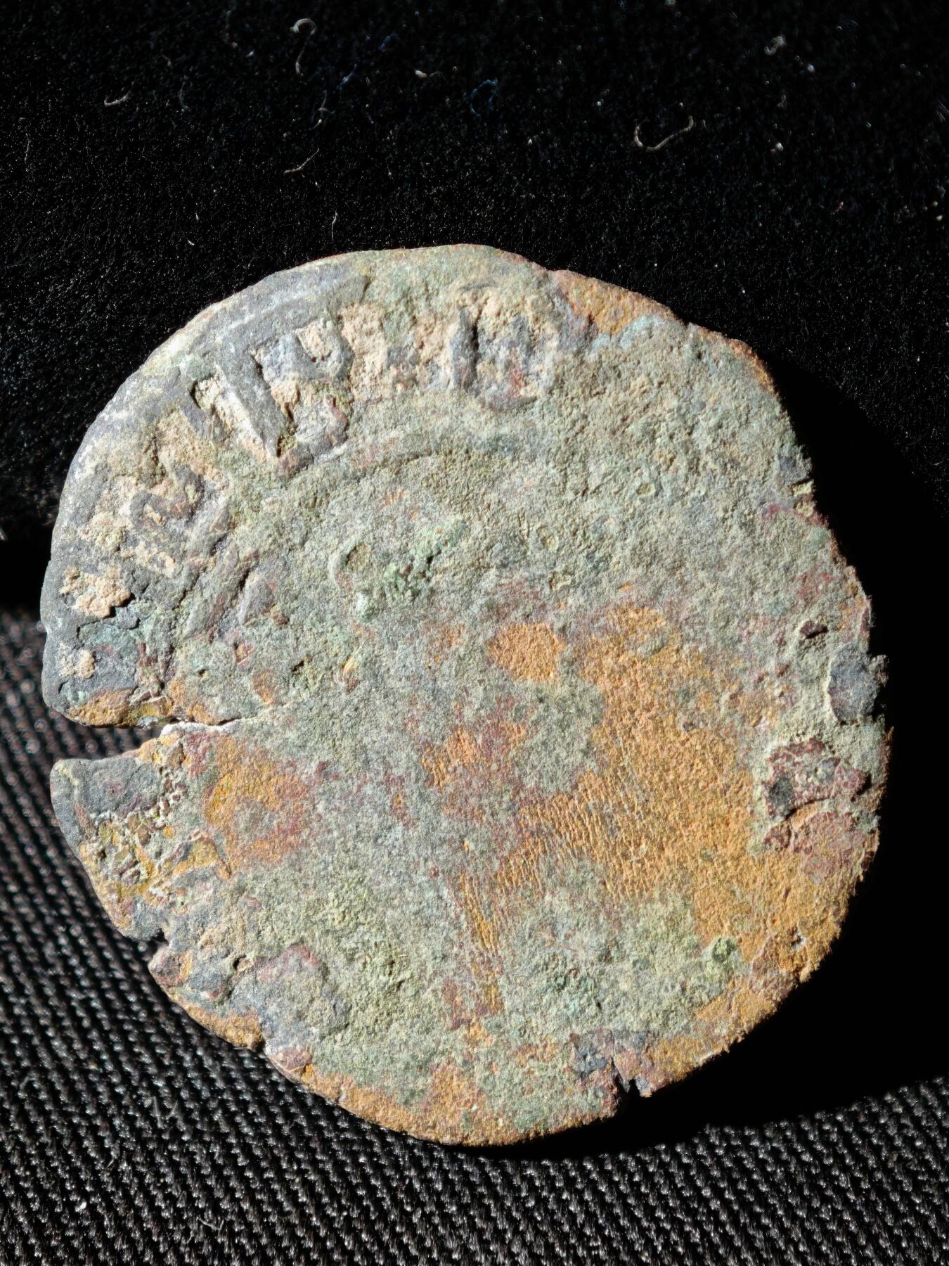 110期新疆红钱粟特钱币丝路钱币专场 D察合台汗国铜币