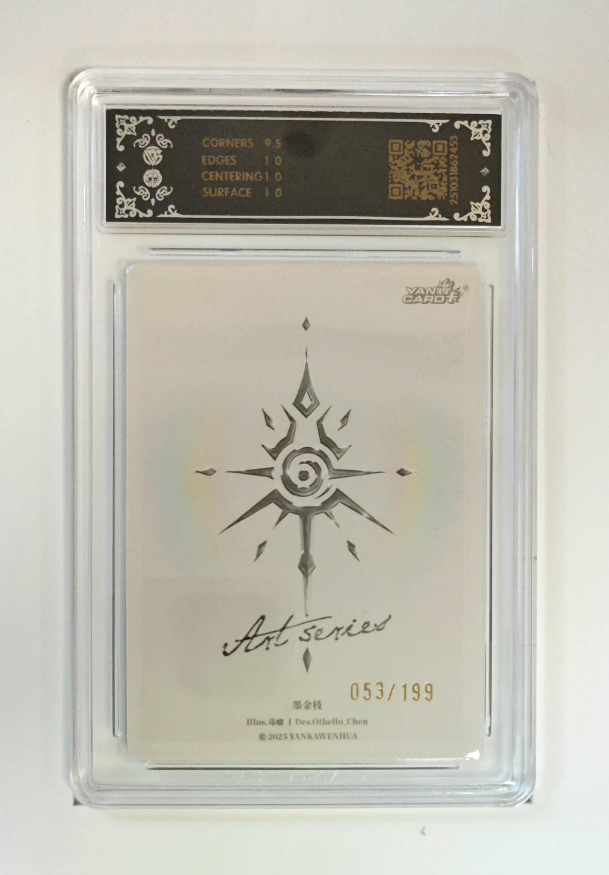 阳大大卡牌拍卖第95期（持续收拍品，周五晚上九点截拍，进群福利早知道） 【限编10P】焱卡文化 Art系列×毒瘤 墨金枝 限编053/199