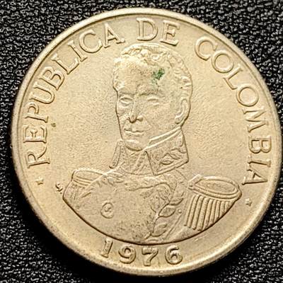 泉币菌-第173场- 精品福利场 - 总统西蒙玻利瓦尔 哥伦比亚1比索 1976年 铜镍币 25.3mm6.75g