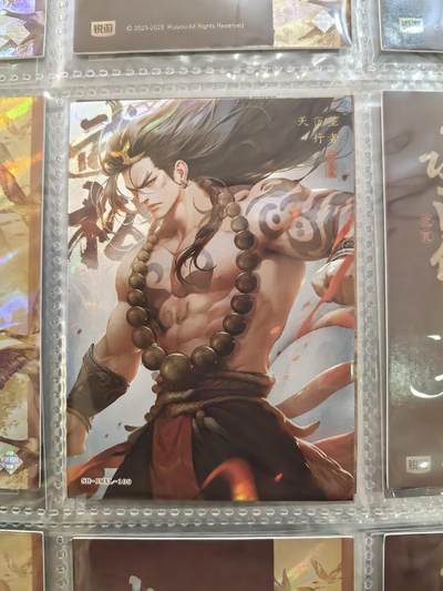 丫丫卡拍-场主生日🎂全场包邮（3月1日22：00截拍） 锐游正版水浒 【俊美萧郎-平行版】彩闪工艺一套10张☆图片展示部分卡图，老品默认厂瑕，介意勿拍